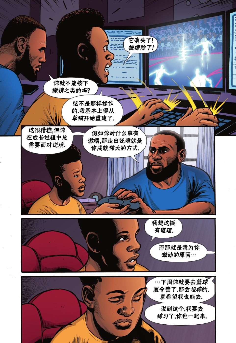 第01卷