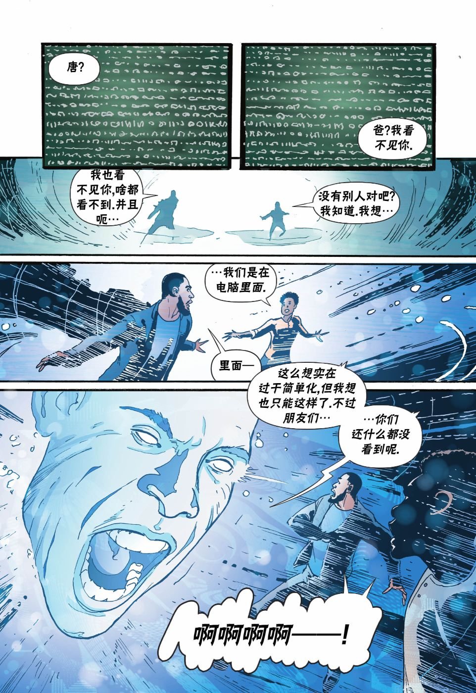 第01卷