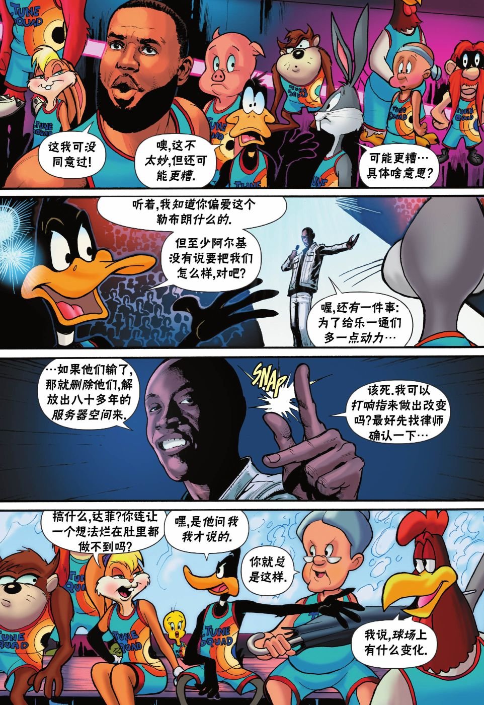 第04卷