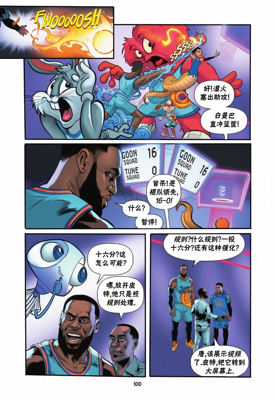 第04卷