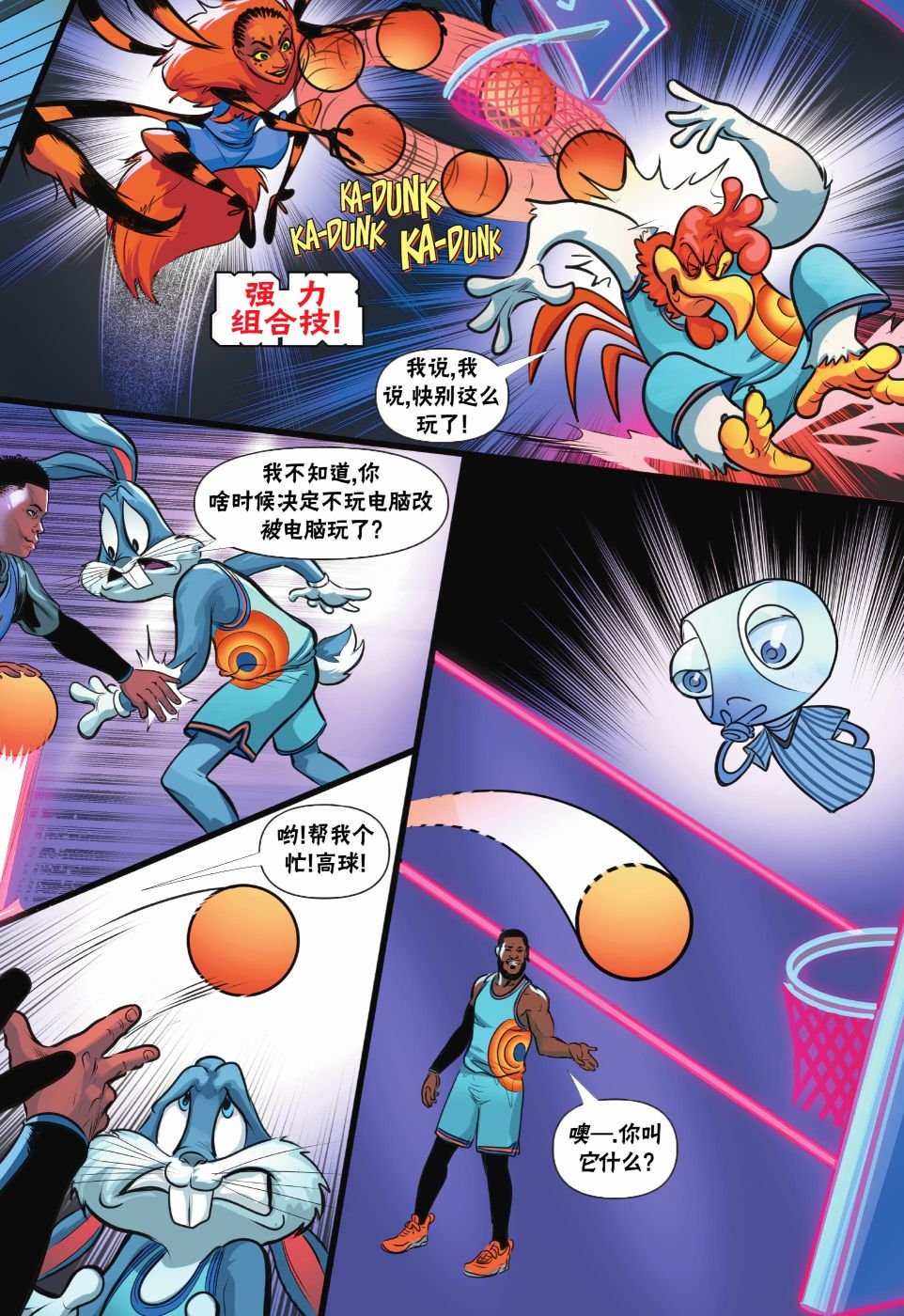 第04卷