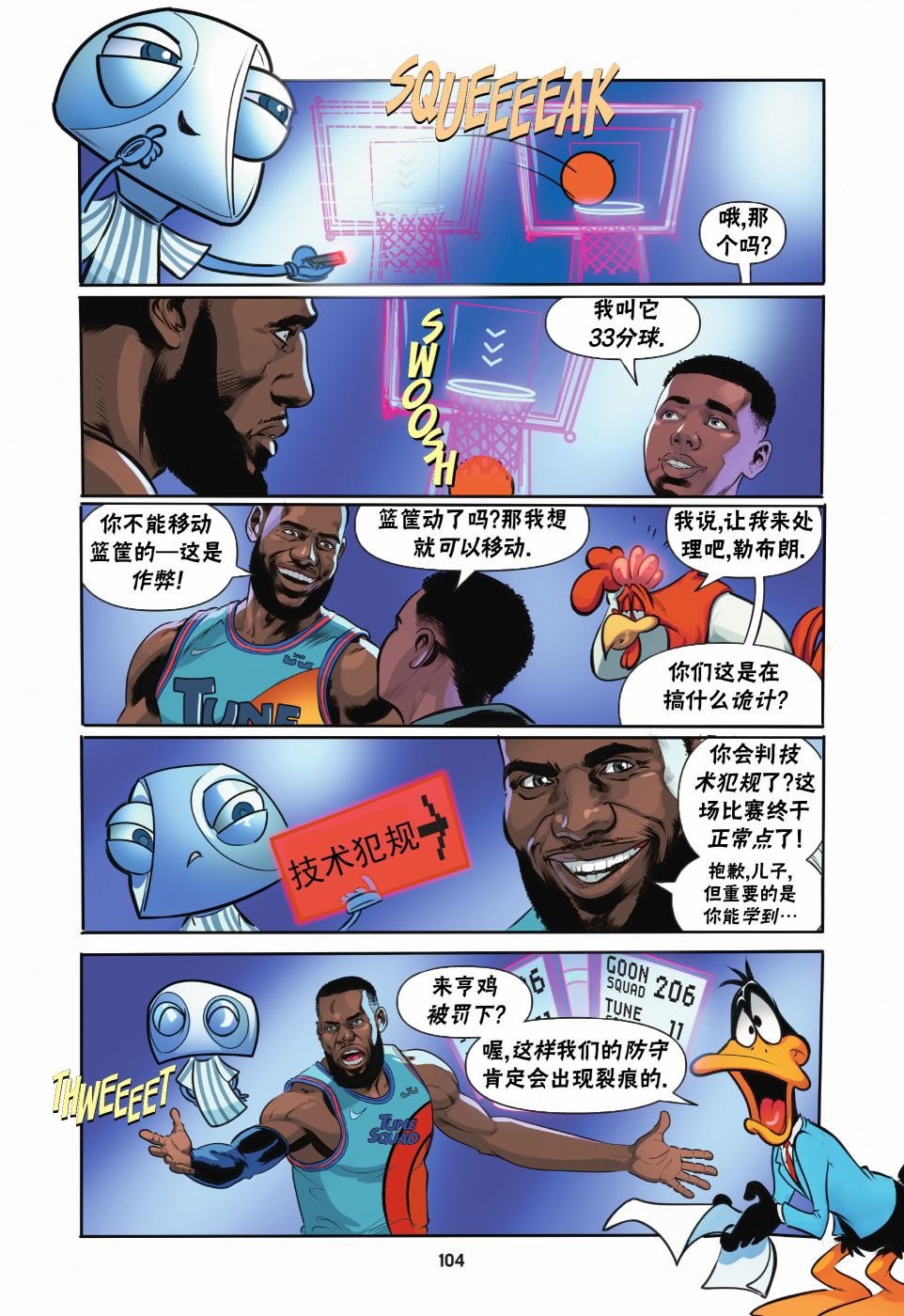 第04卷