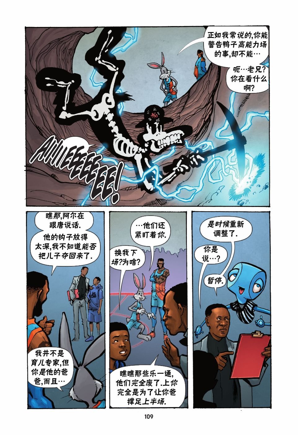 第04卷