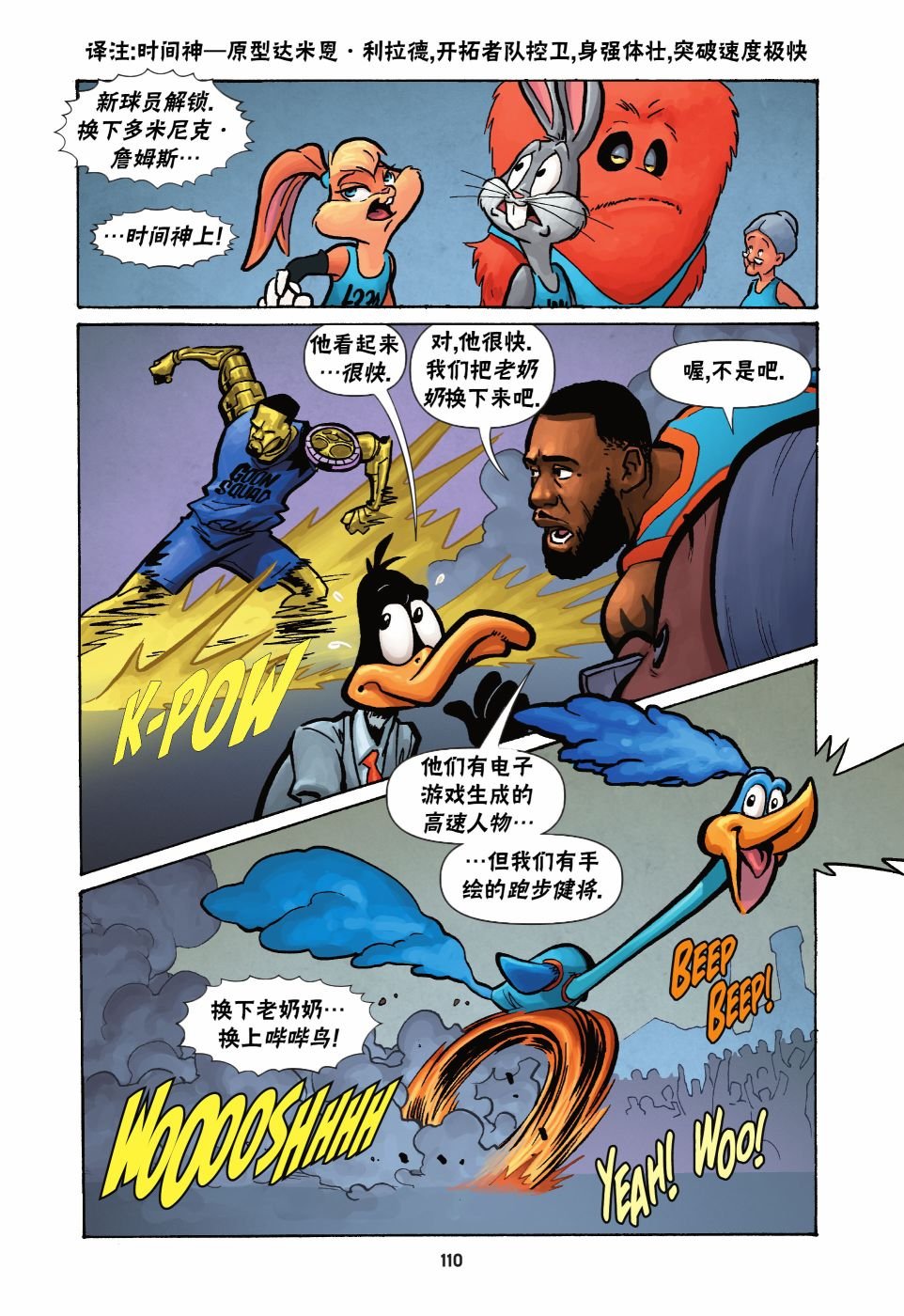 第04卷