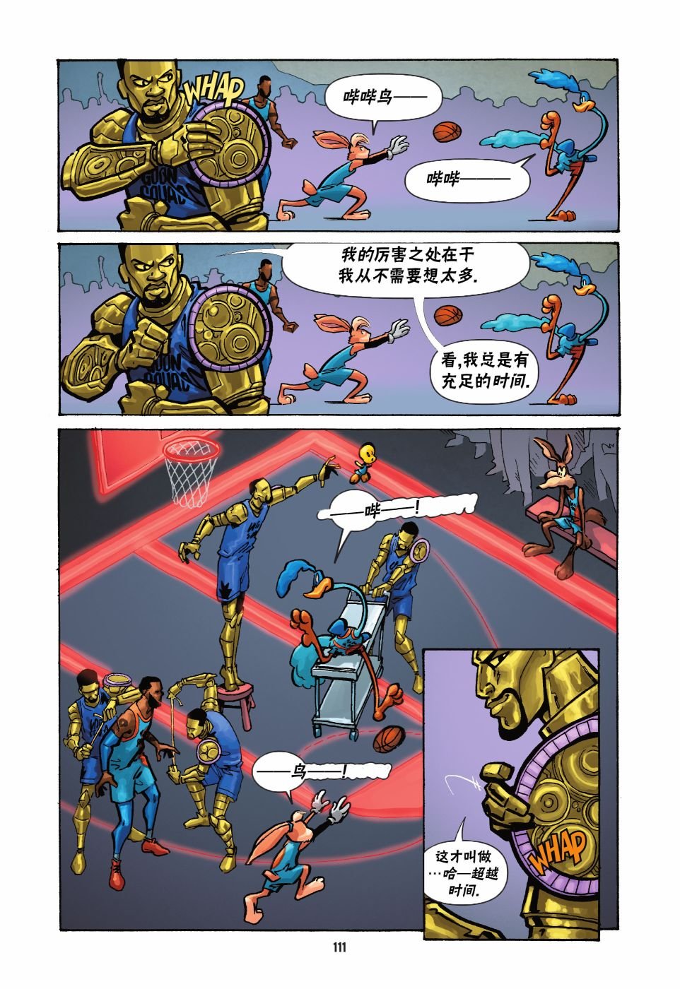 第04卷