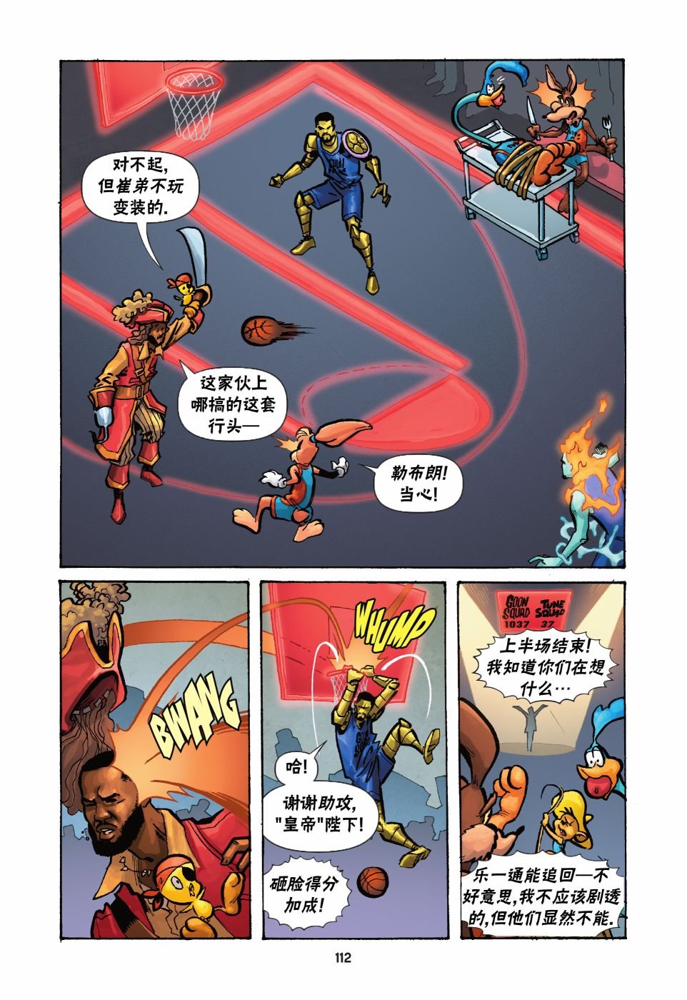 第04卷