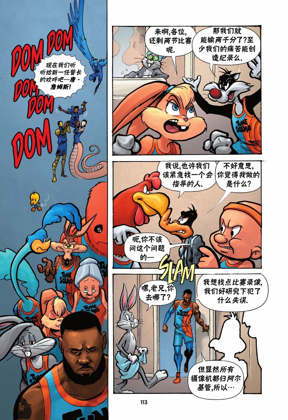 第04卷