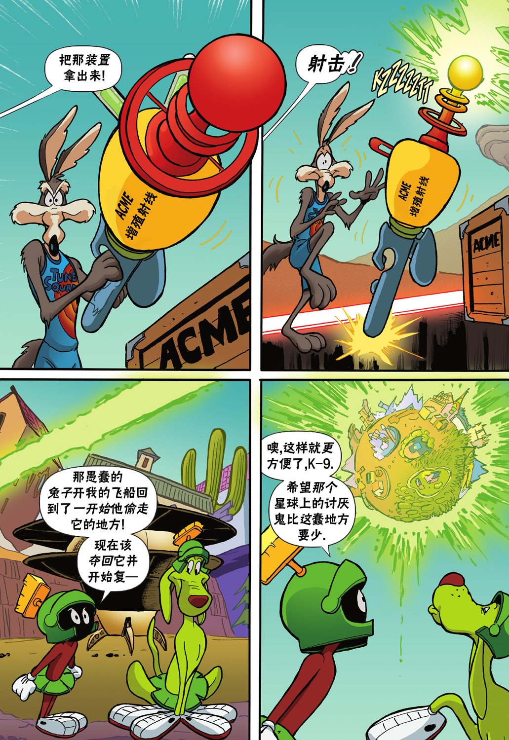 第05卷