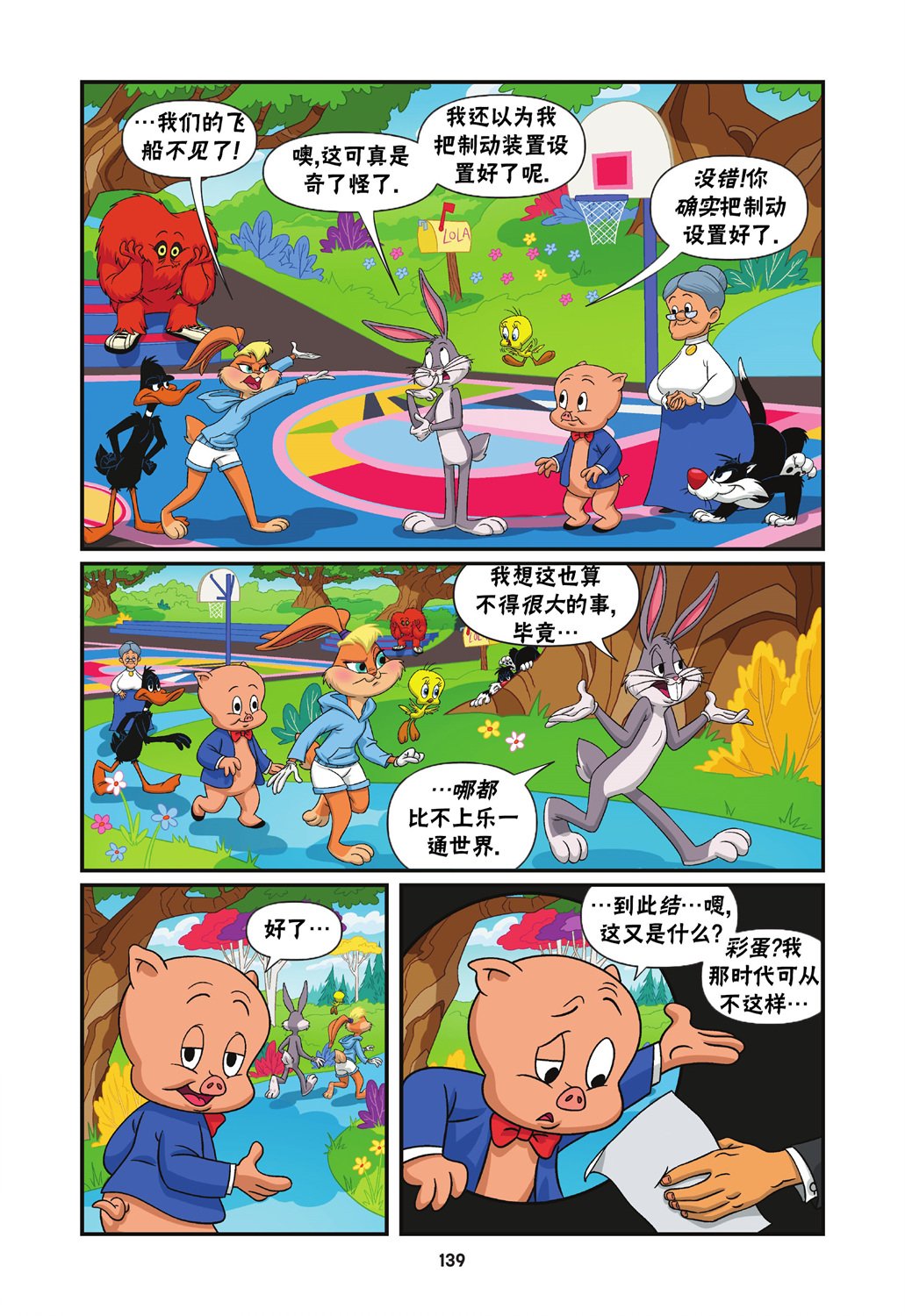 第05卷