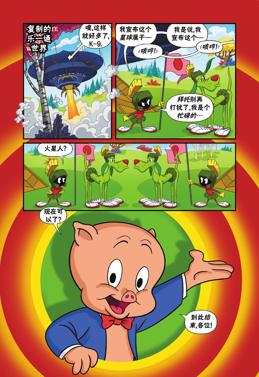 第05卷