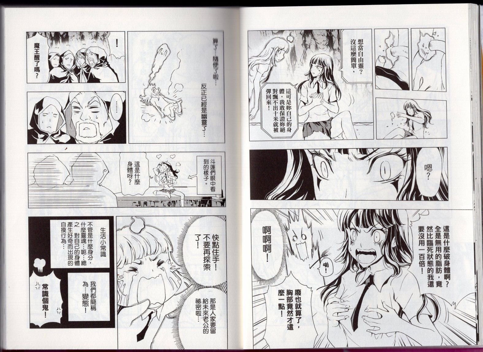 第01卷