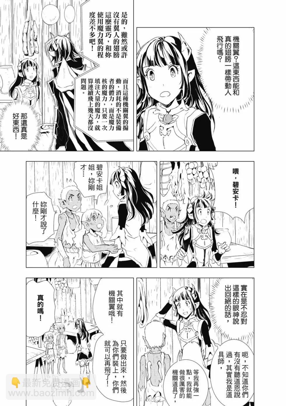 第10卷