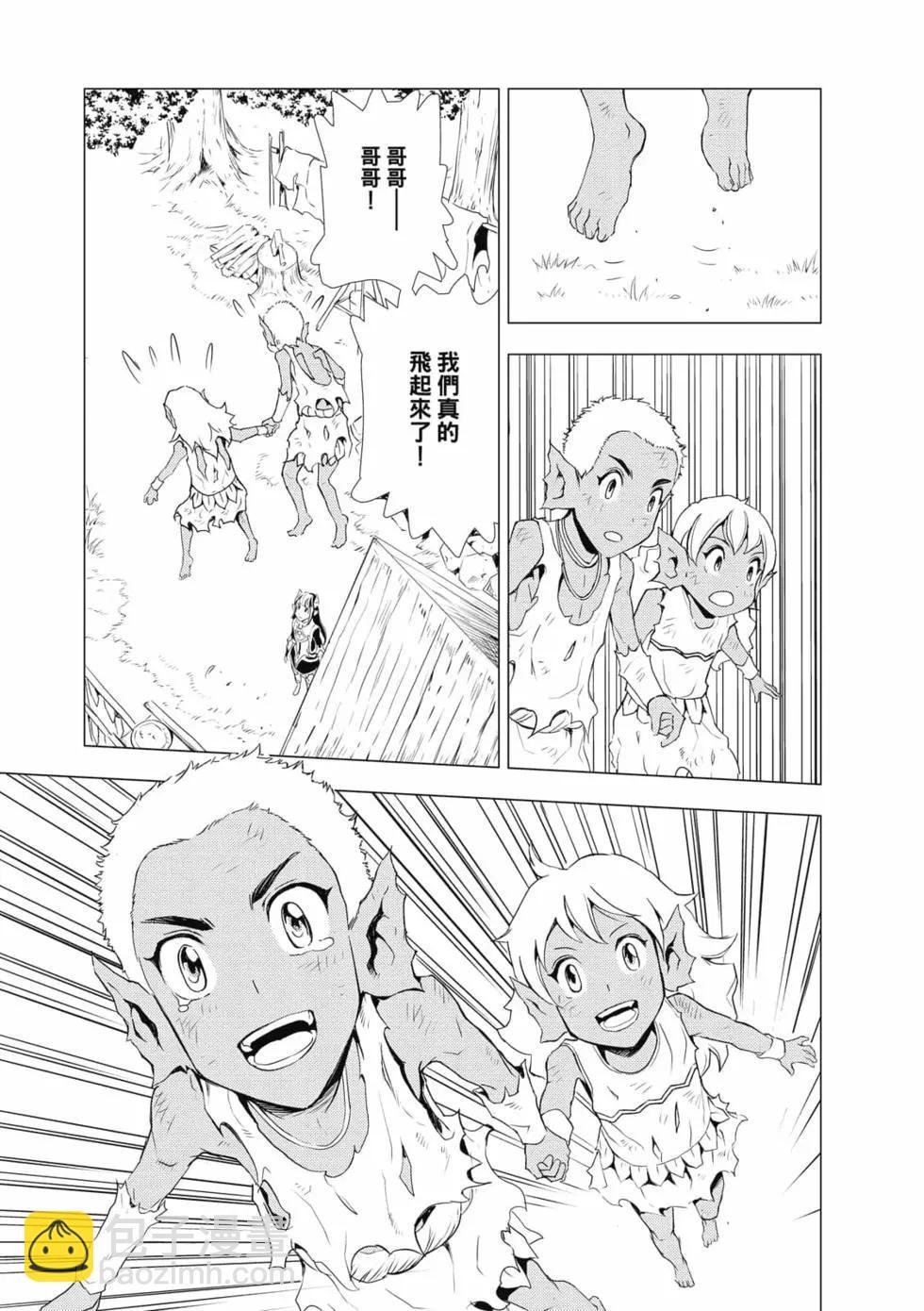 第10卷