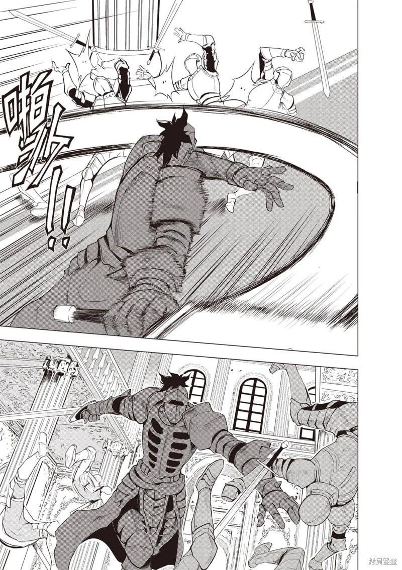 第67话