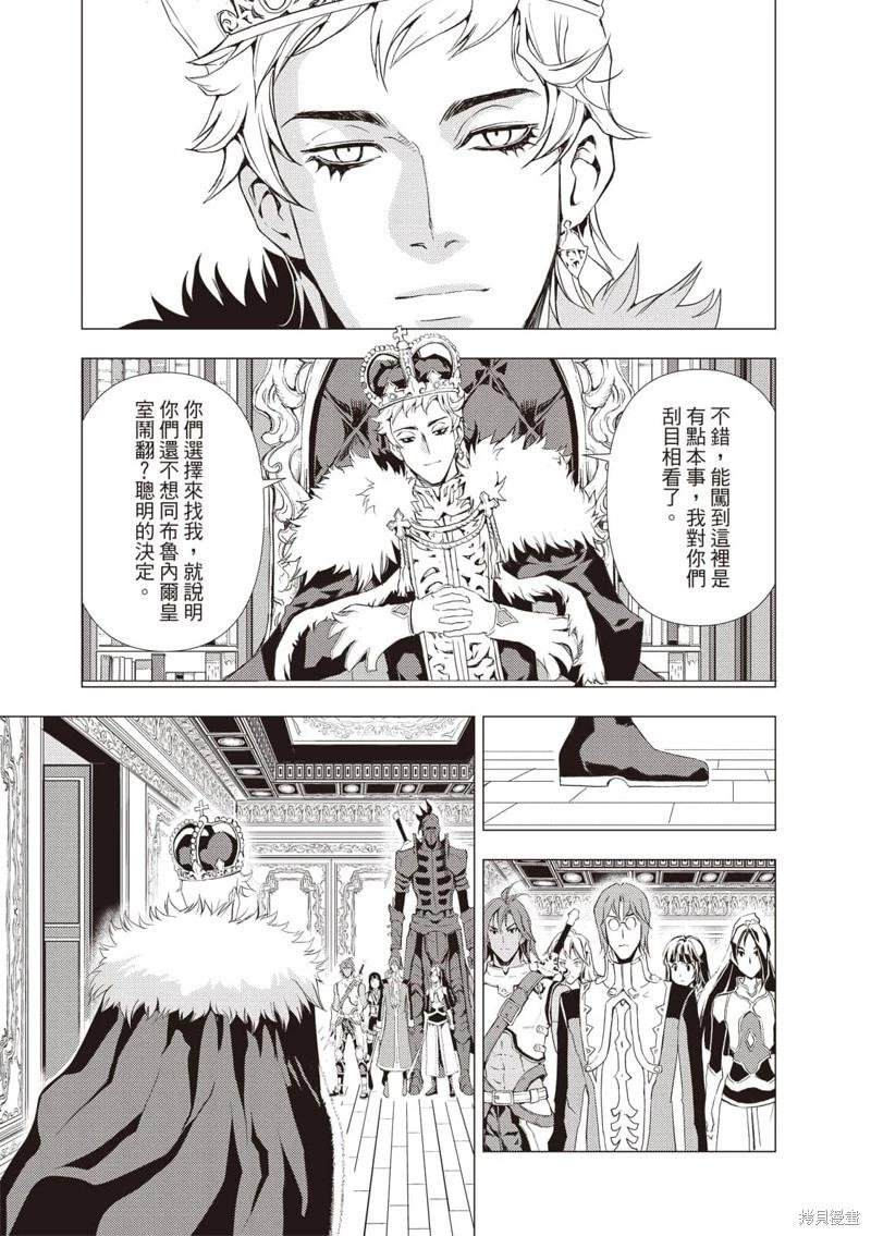 第68话