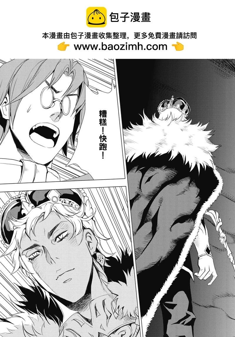第68话