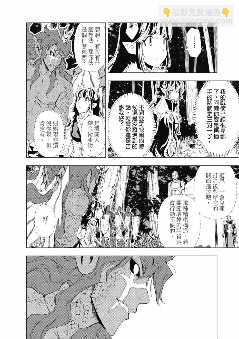 第11卷