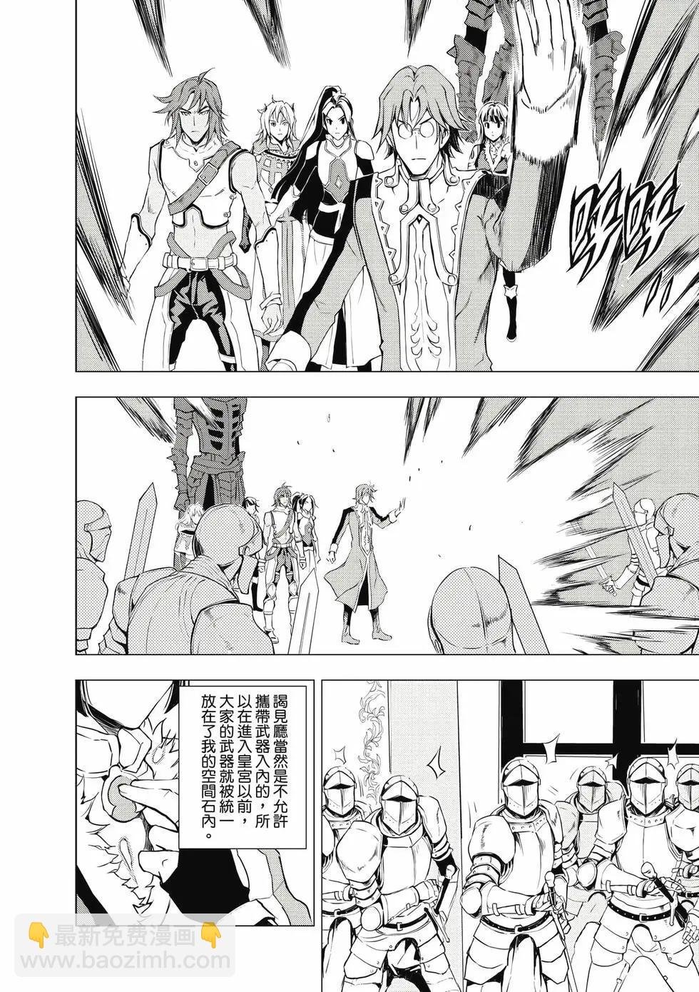 第12卷