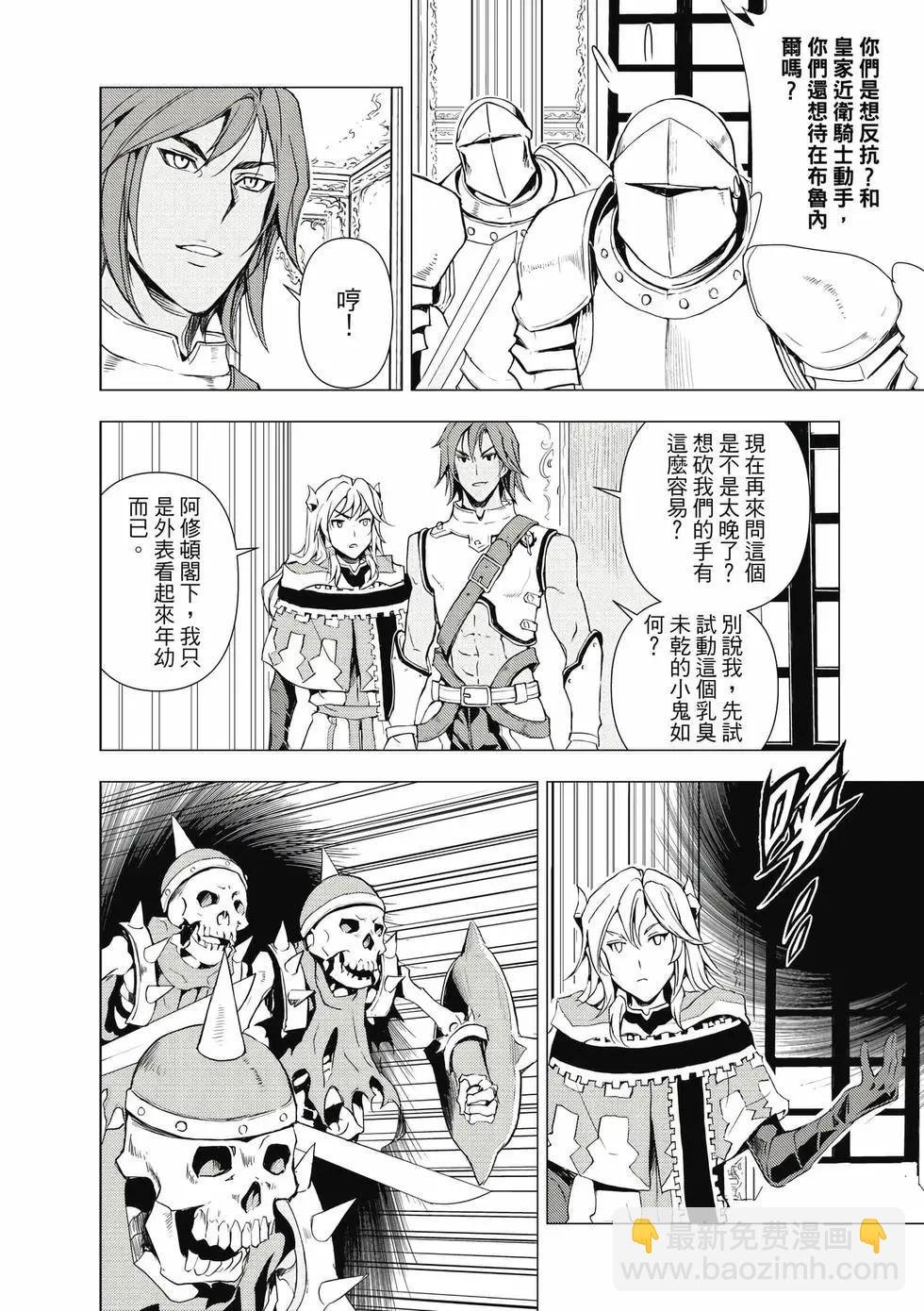 第12卷
