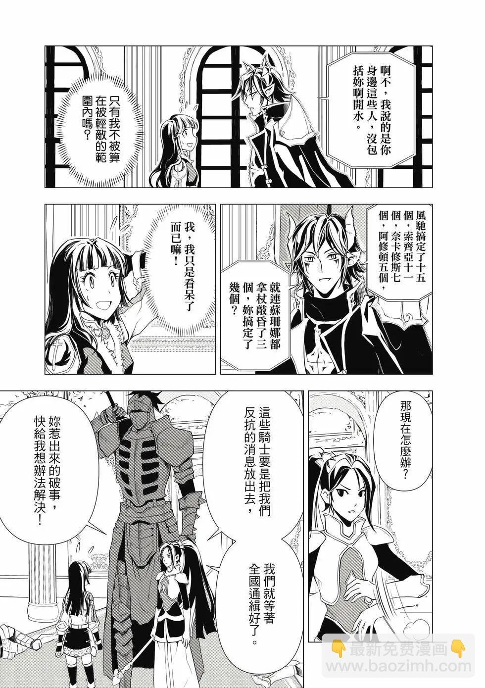 第12卷