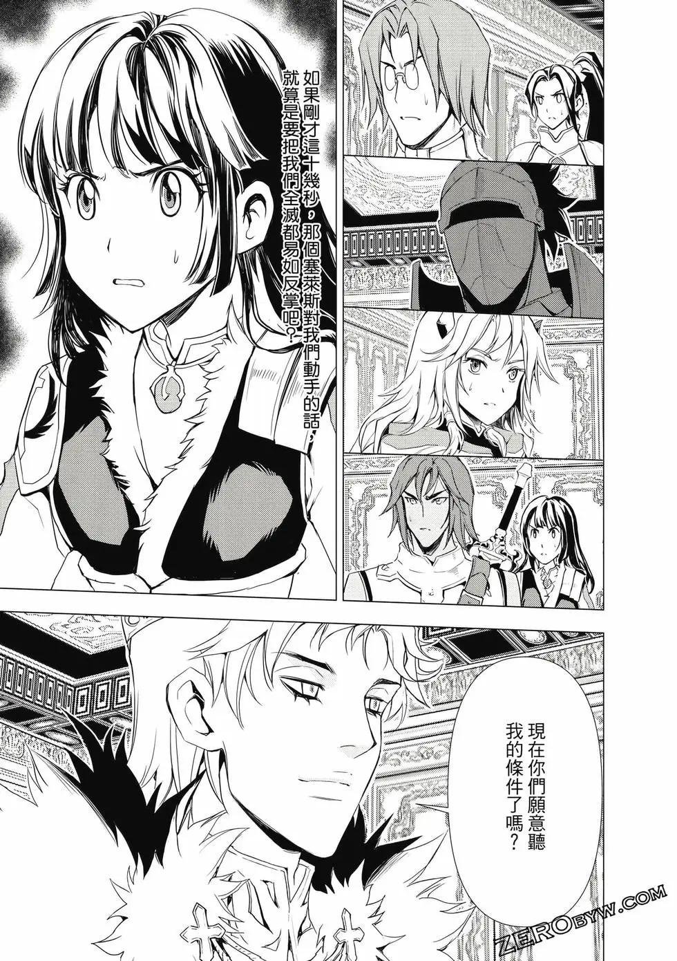 第12卷