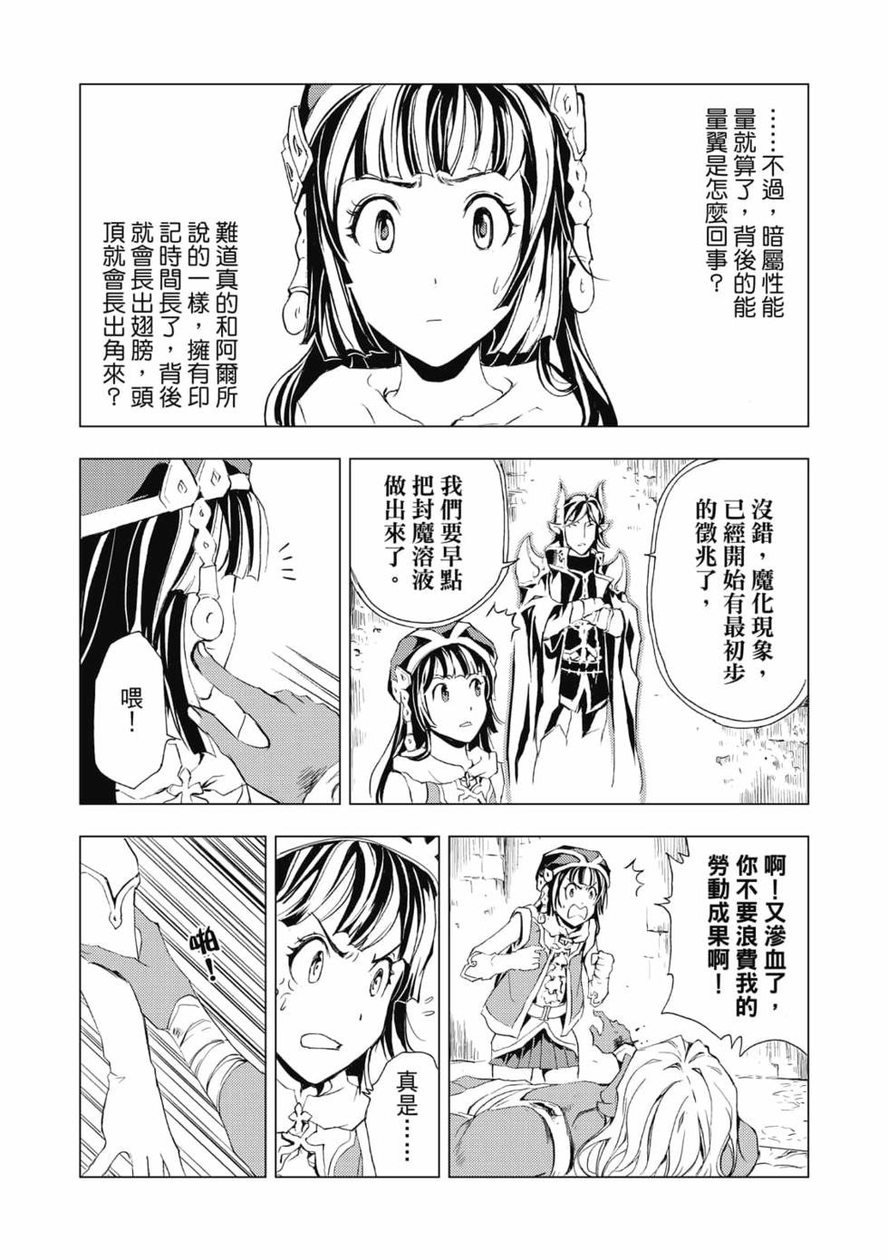 第03卷