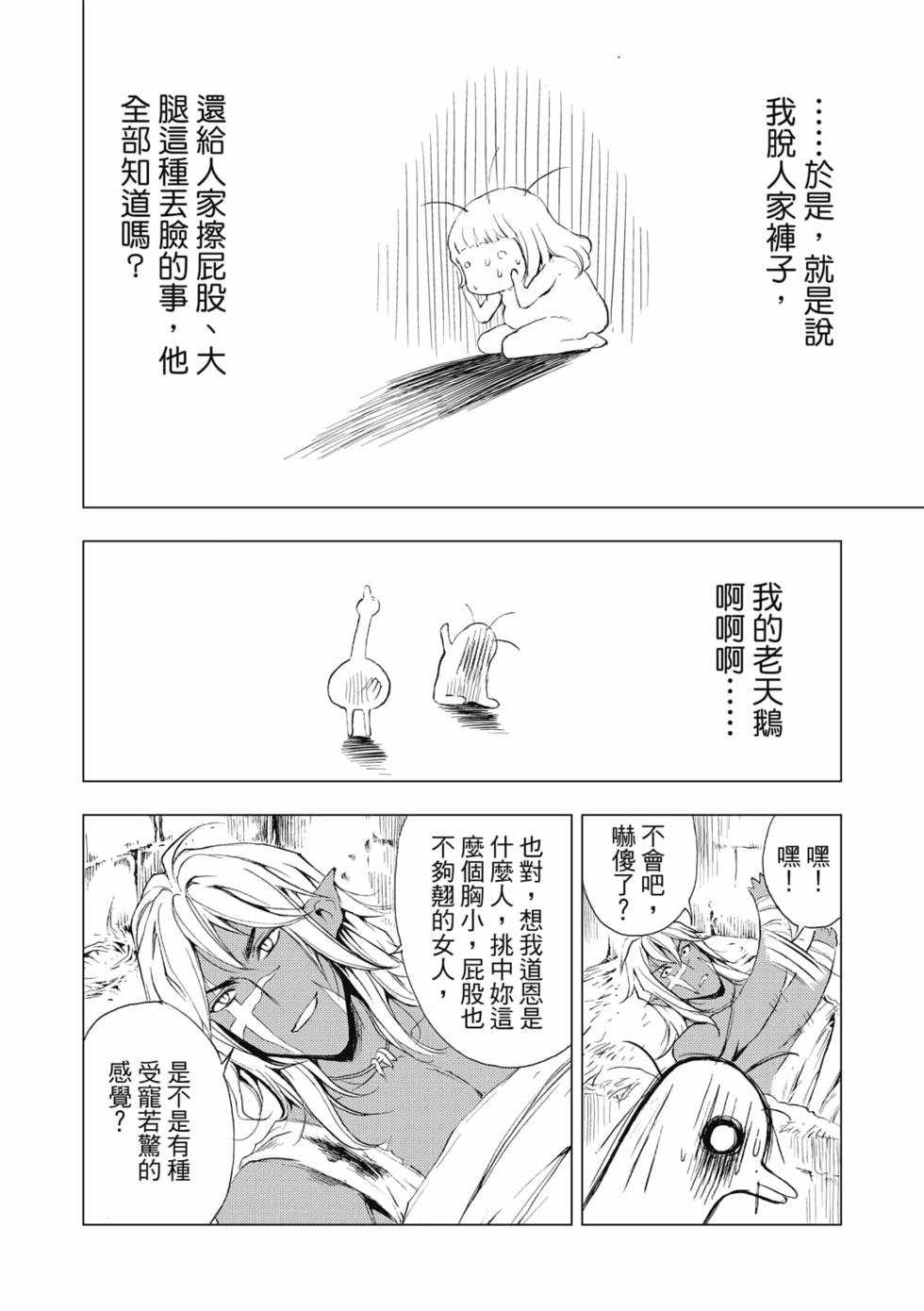 第03卷