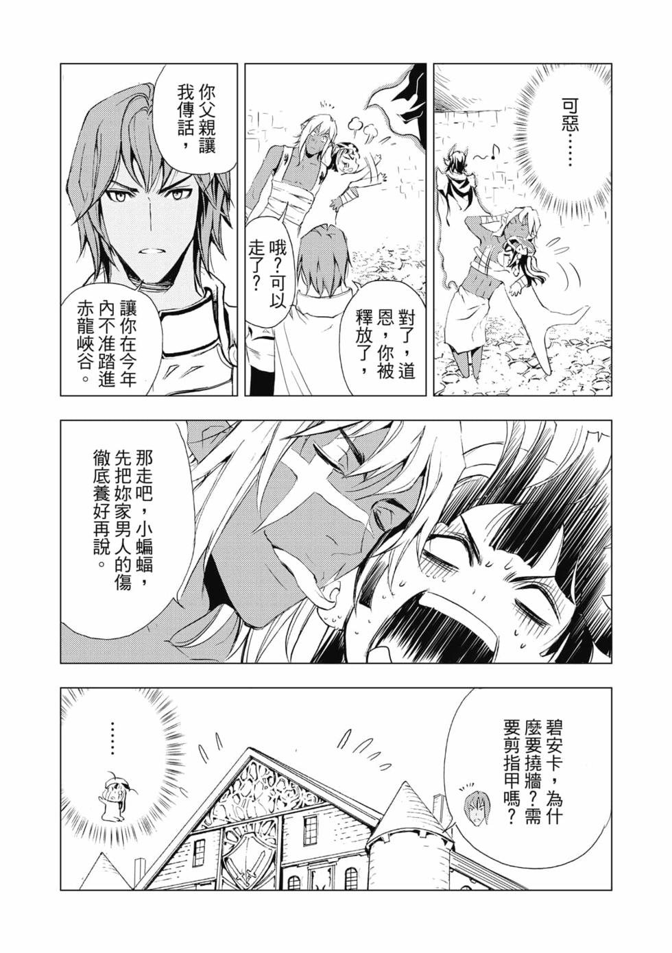第03卷