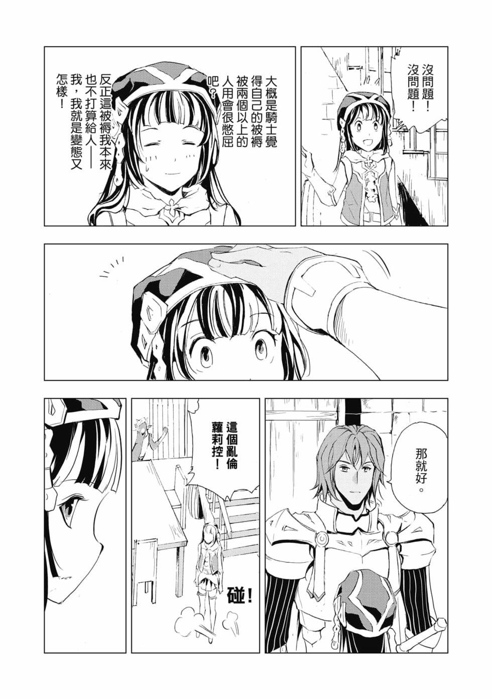 第03卷