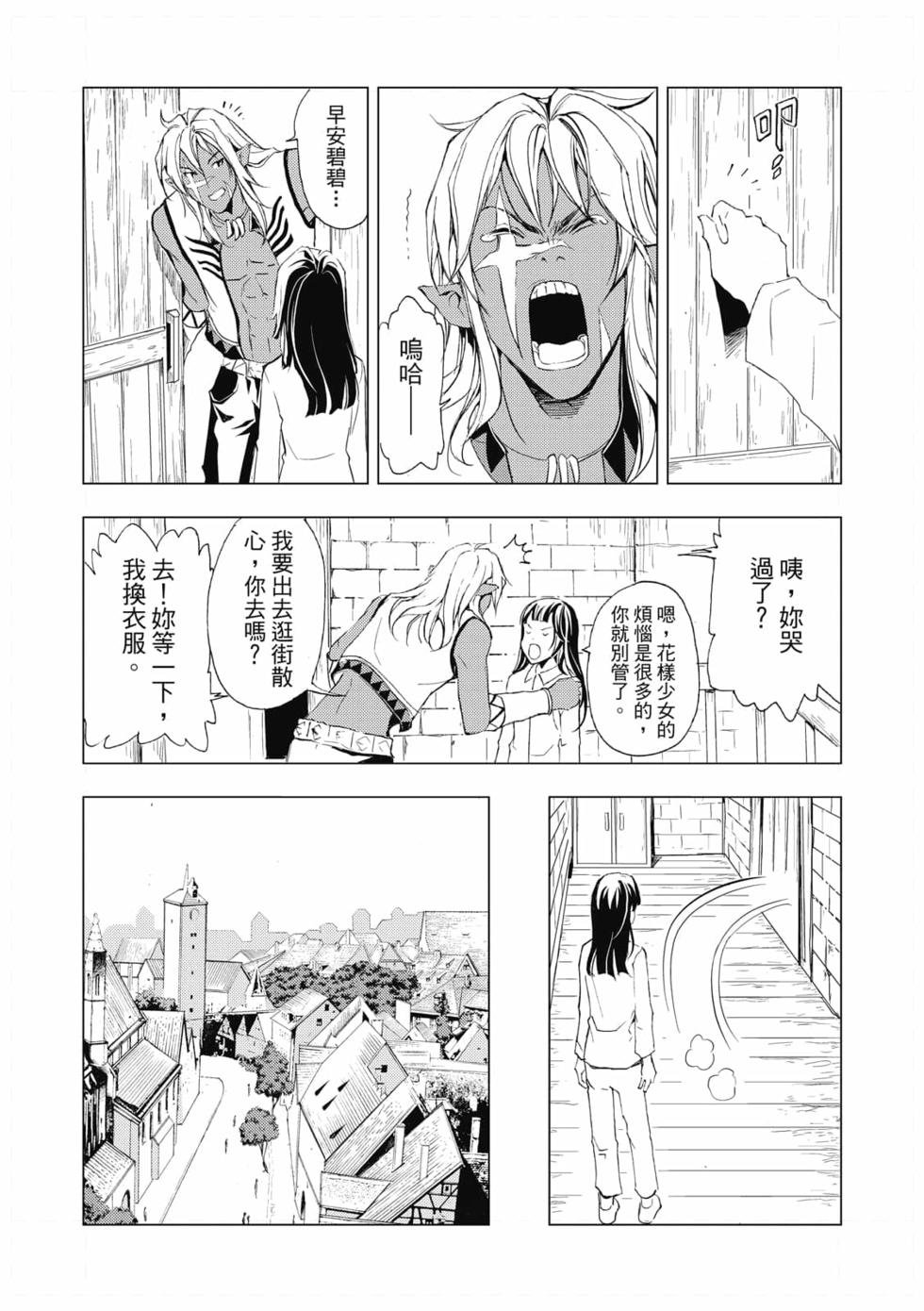 第03卷