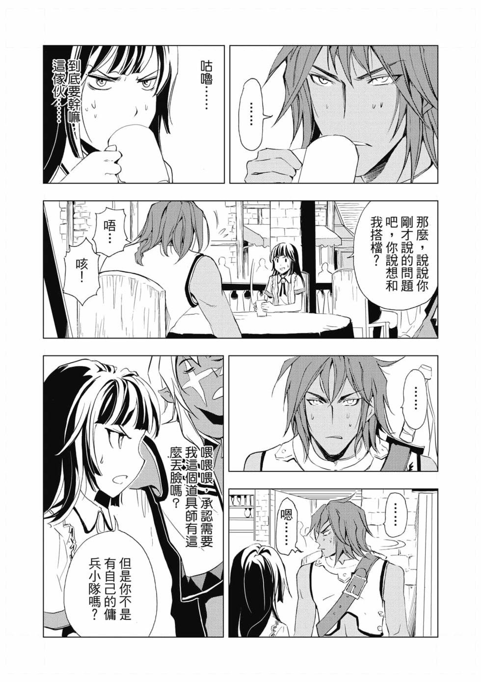第03卷