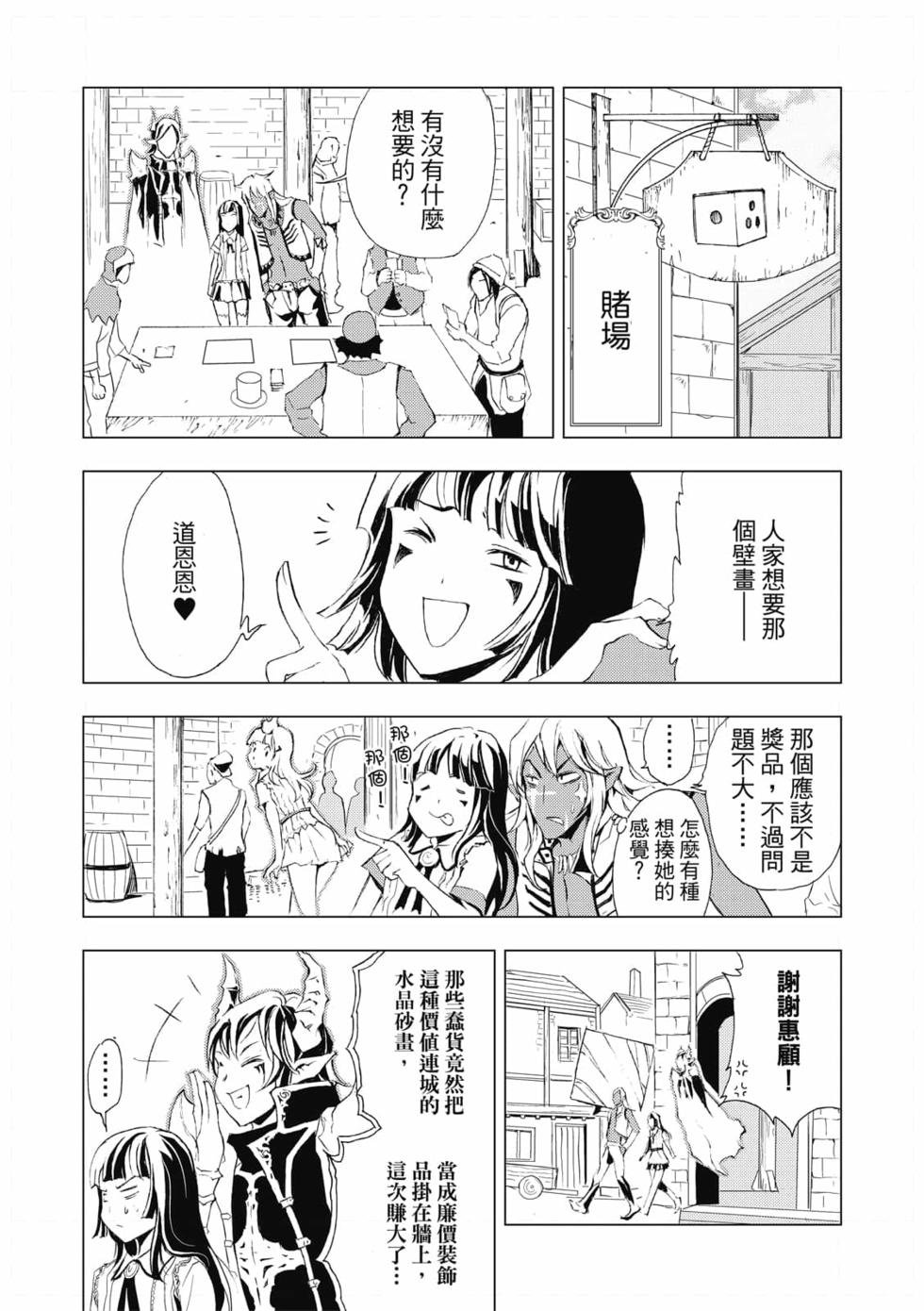 第03卷