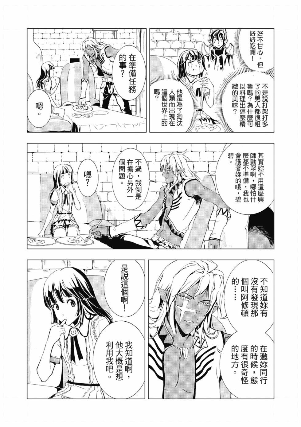 第03卷
