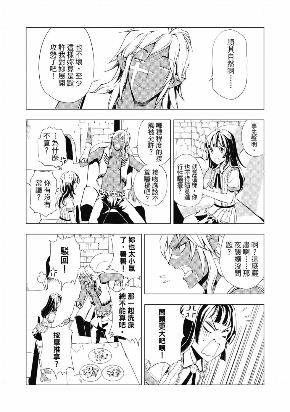 第03卷