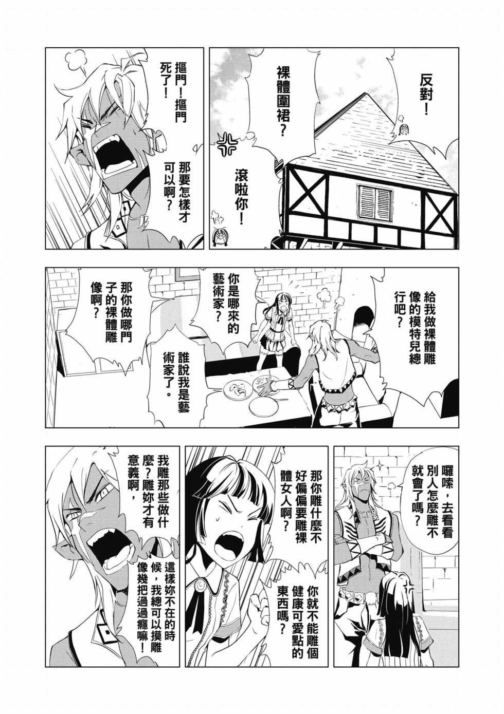 第03卷