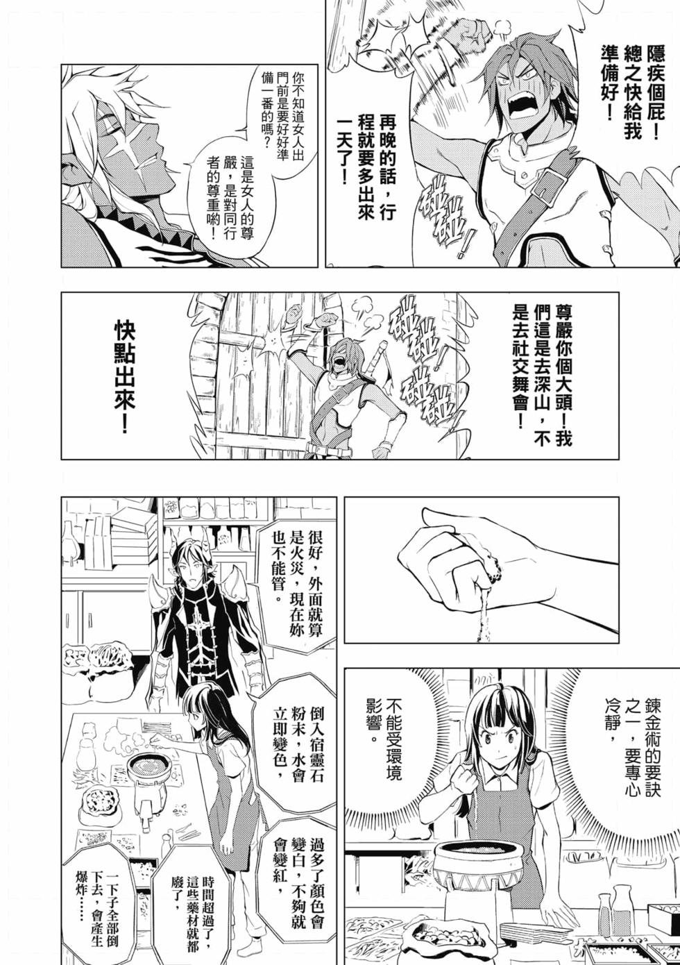 第03卷