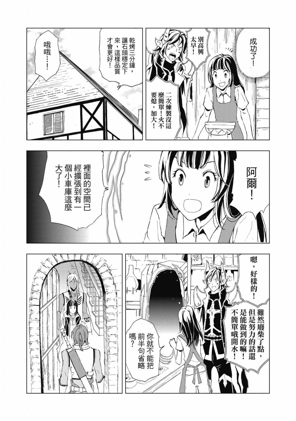 第03卷