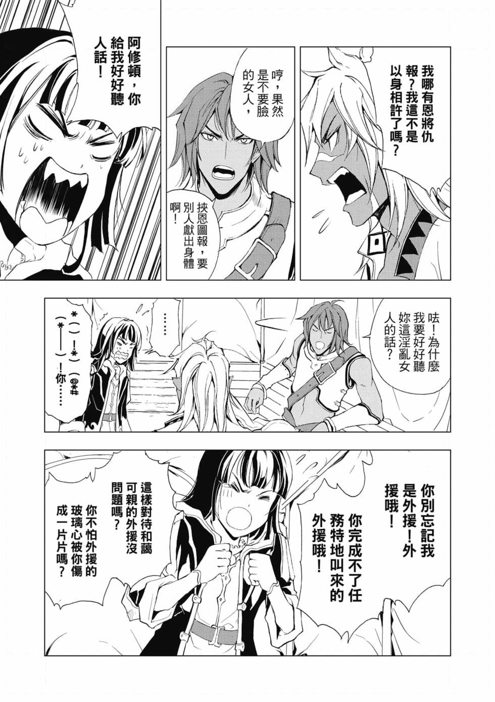 第03卷