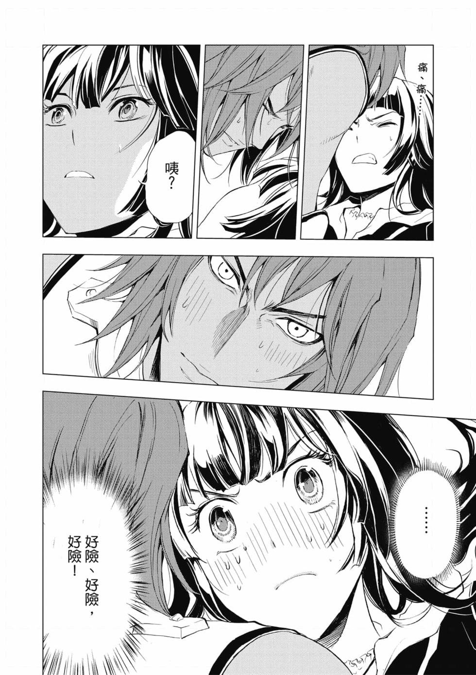 第03卷