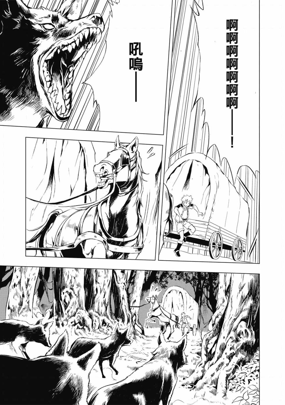 第03卷