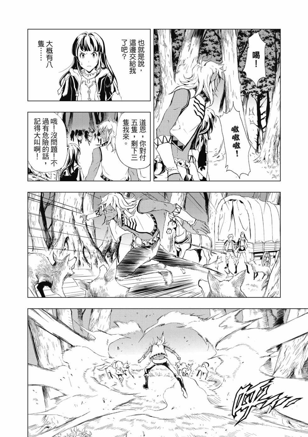 第03卷