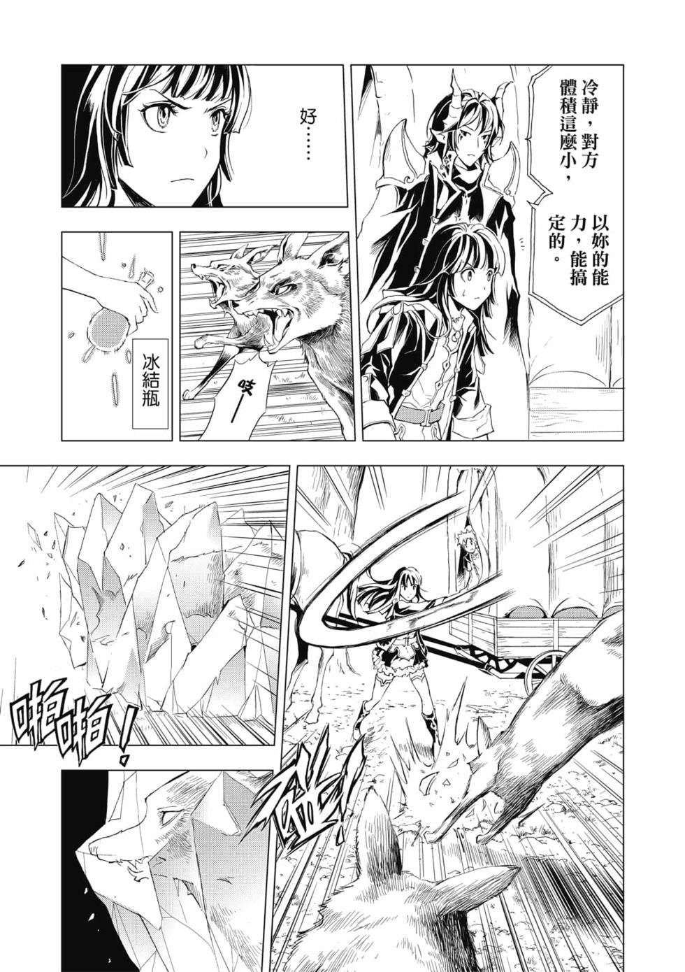 第03卷