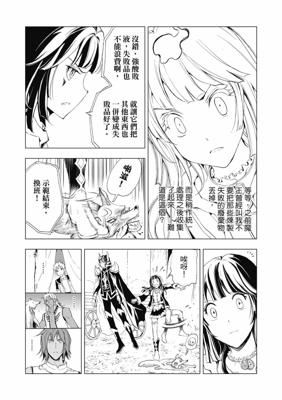 第03卷
