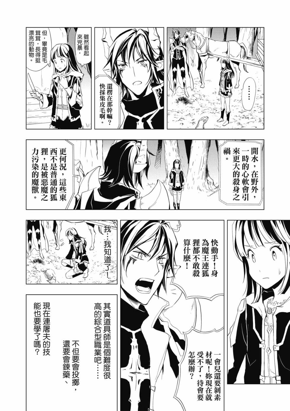 第03卷