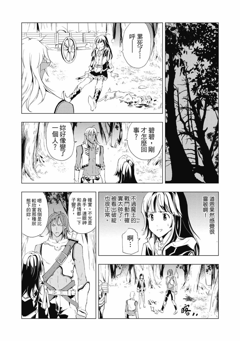 第03卷