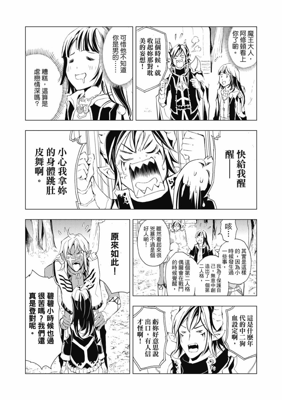第03卷