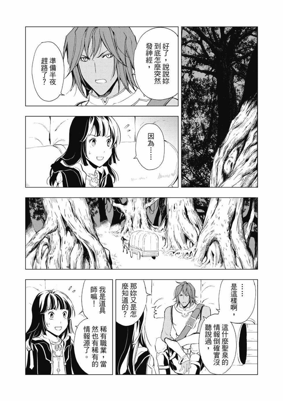第03卷
