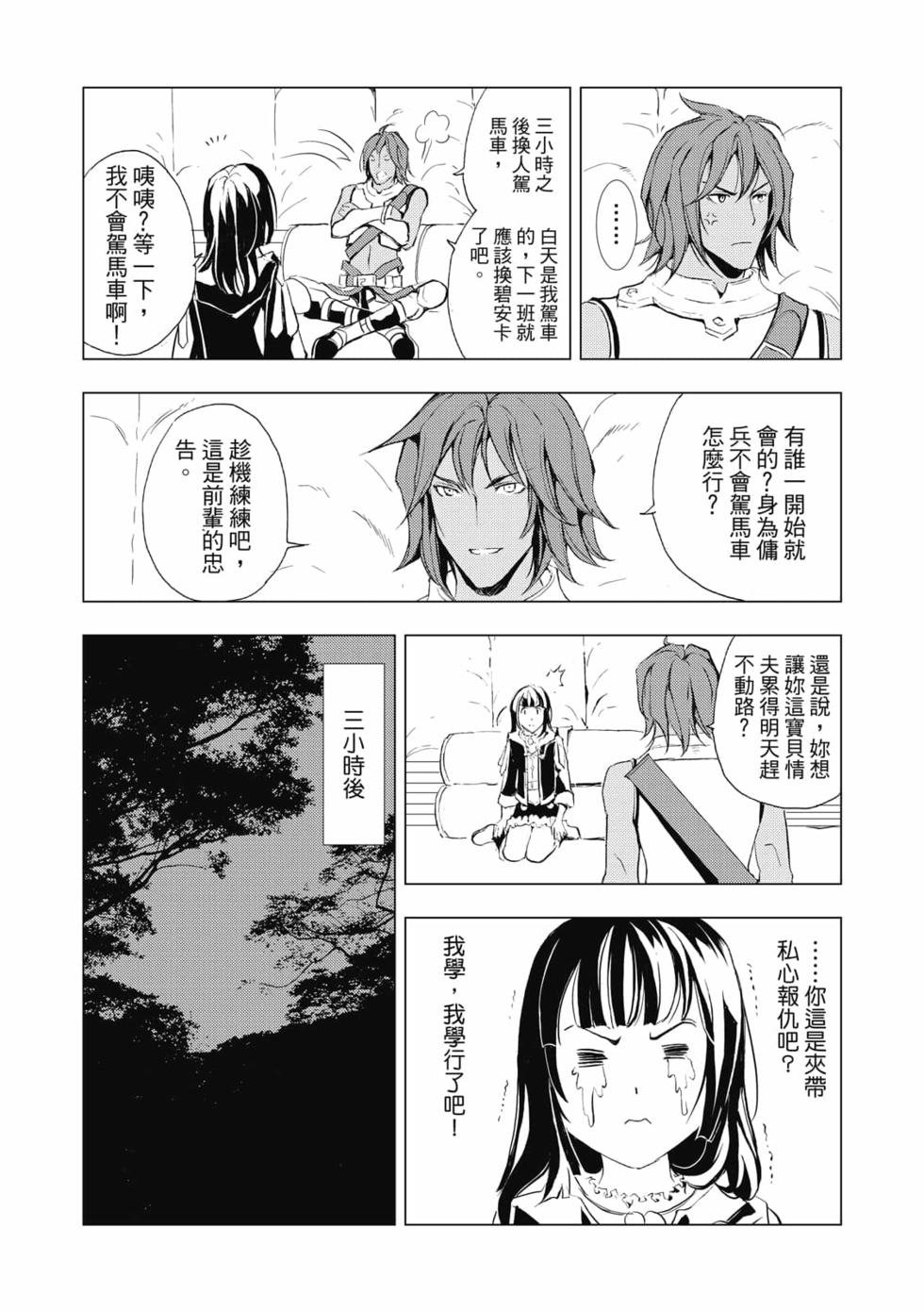 第03卷