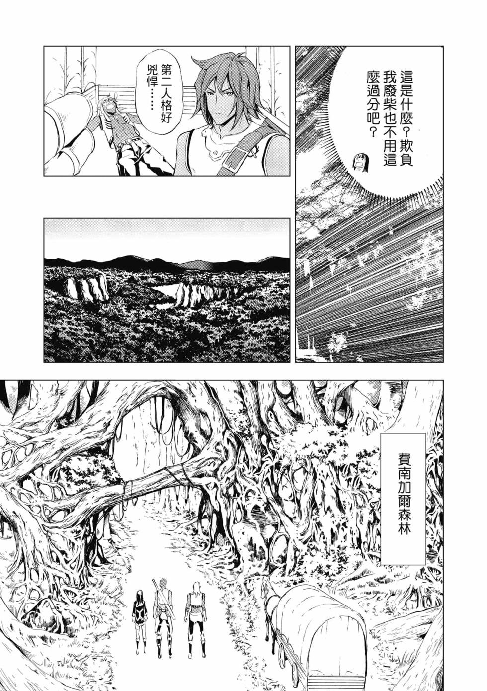 第03卷