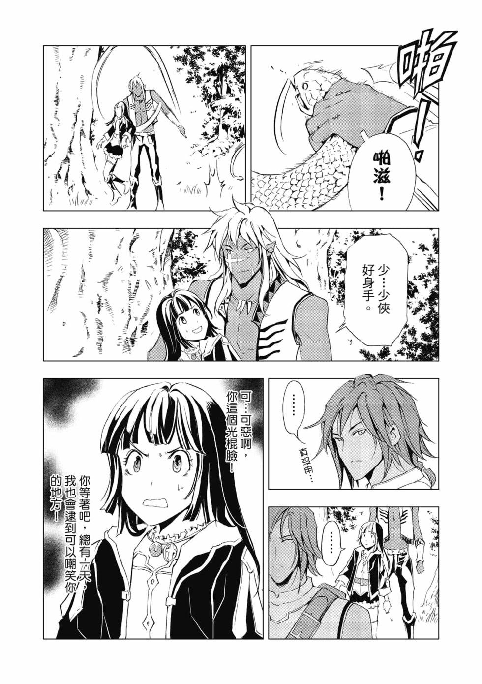 第03卷
